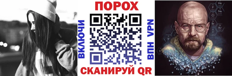АМФ 98%  Купить закладки  Великие Луки 