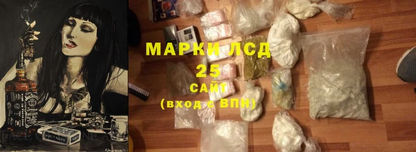 мяу мяу мука Горно-Алтайск