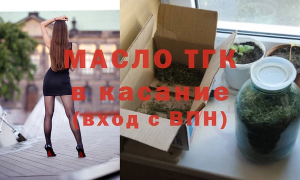спиды Горнозаводск
