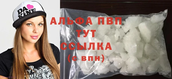 спиды Горнозаводск