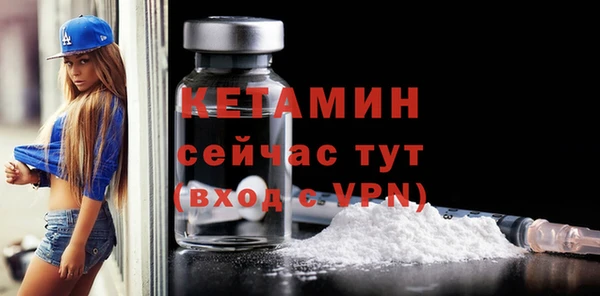 спиды Горнозаводск