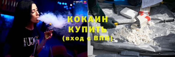 спиды Горнозаводск