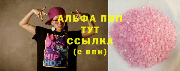 мяу мяу мука Горно-Алтайск