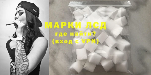 мяу мяу мука Горно-Алтайск