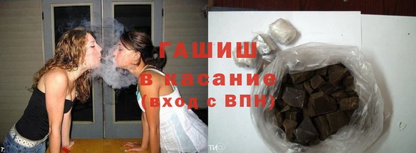 спиды Горнозаводск