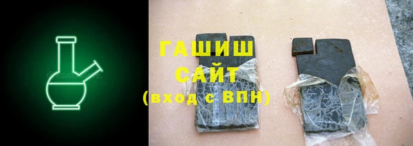мяу мяу мука Горно-Алтайск