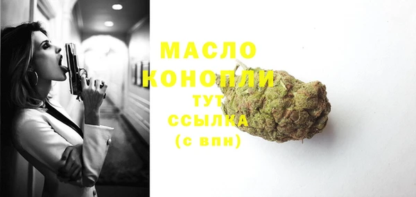 спиды Горнозаводск