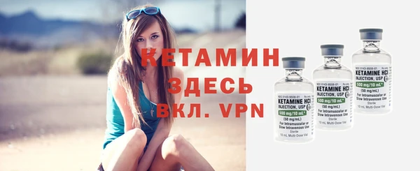мяу мяу мука Горно-Алтайск