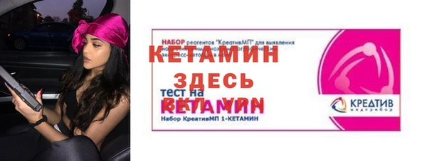 мяу мяу мука Горно-Алтайск