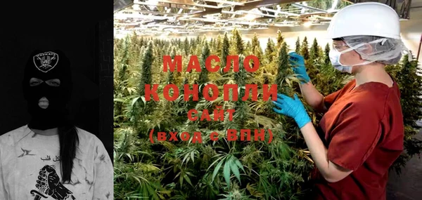 мяу мяу мука Горно-Алтайск