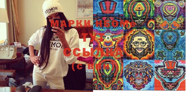 спиды Горнозаводск