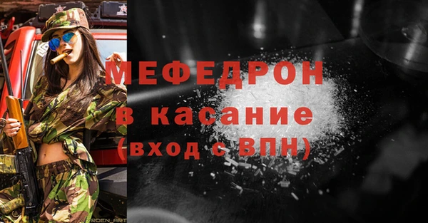 спиды Горнозаводск