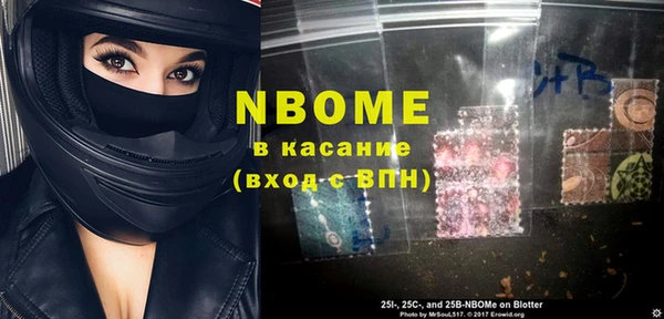 мяу мяу мука Горно-Алтайск