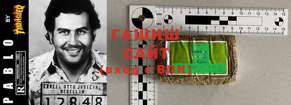 мяу мяу мука Горно-Алтайск